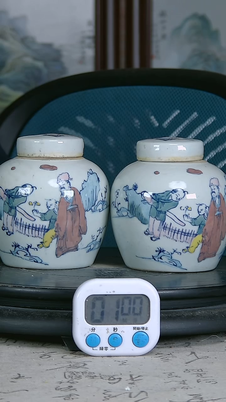 陶马*草斗彩精绘人物图罐一对