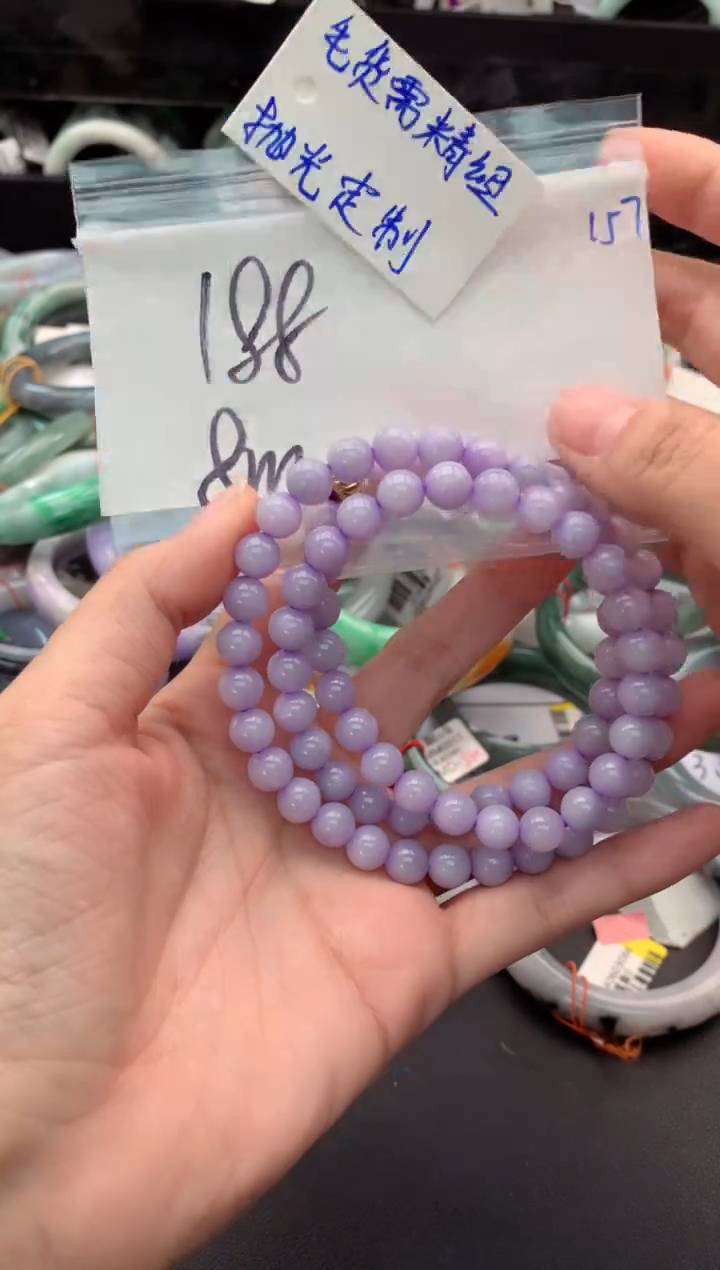【闪购商品】定制翡翠未镶嵌毛货需精细抛光+多人