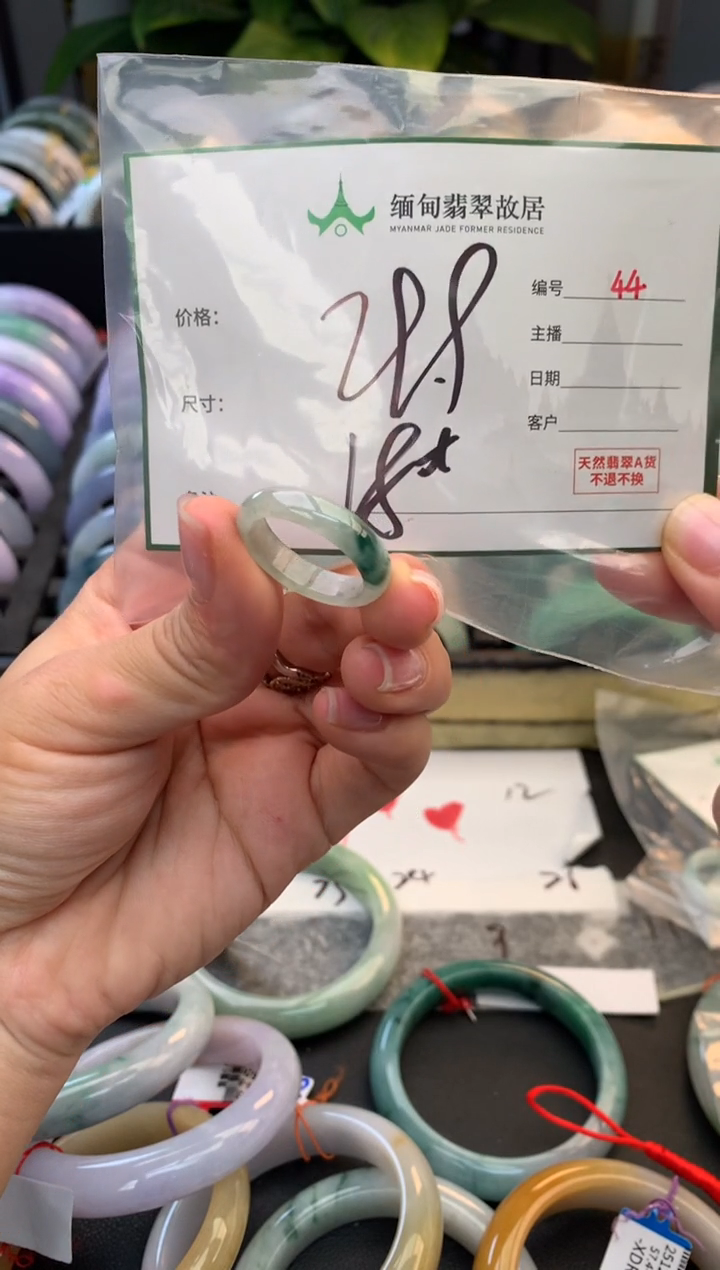 未镶嵌手镯翡翠b****u毛货需精细抛光+多样性拍1发1