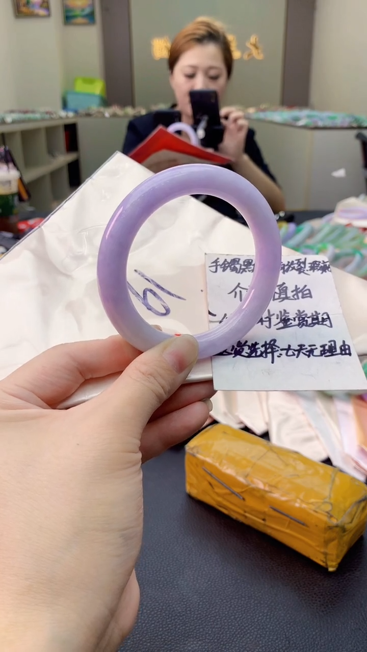 翡翠手镯未镶嵌0046317118