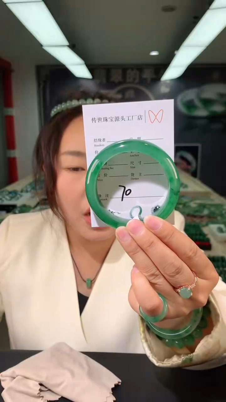 【闪购商品】石英质玉手镯未镶嵌56