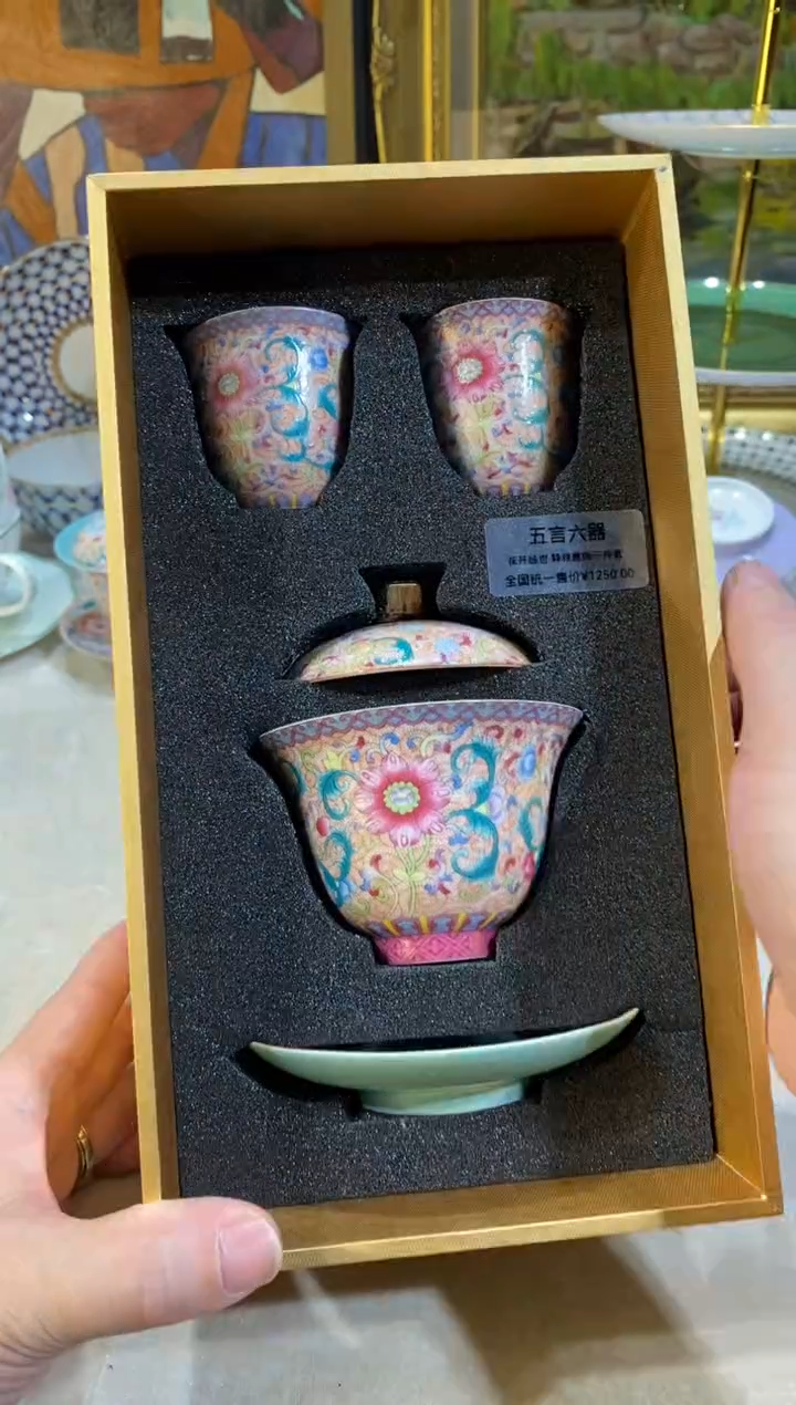 【闪购商品】陶瓷               