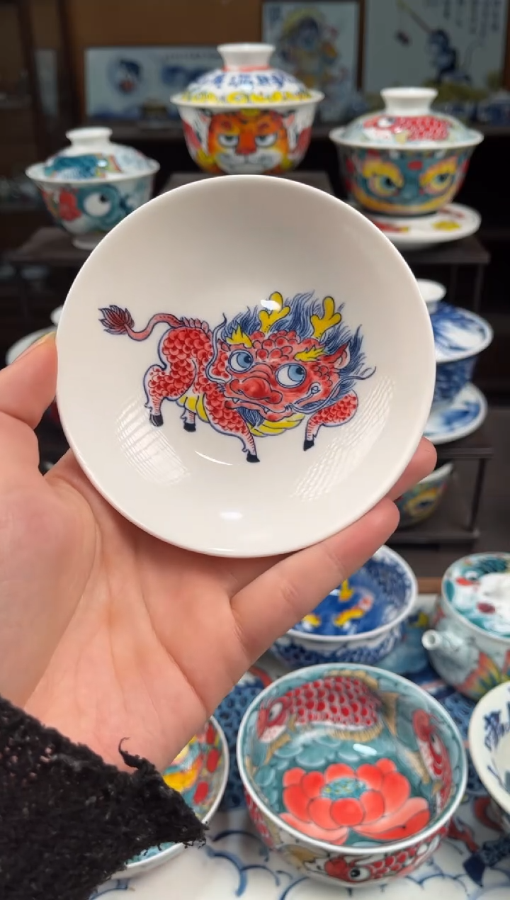 拙明院（宠粉价格）味碟
