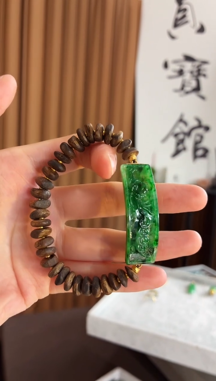 未镶嵌手链翡翠手饰