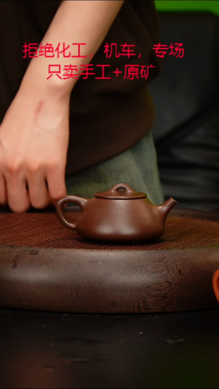 茶壶紫砂紫砂茶壶