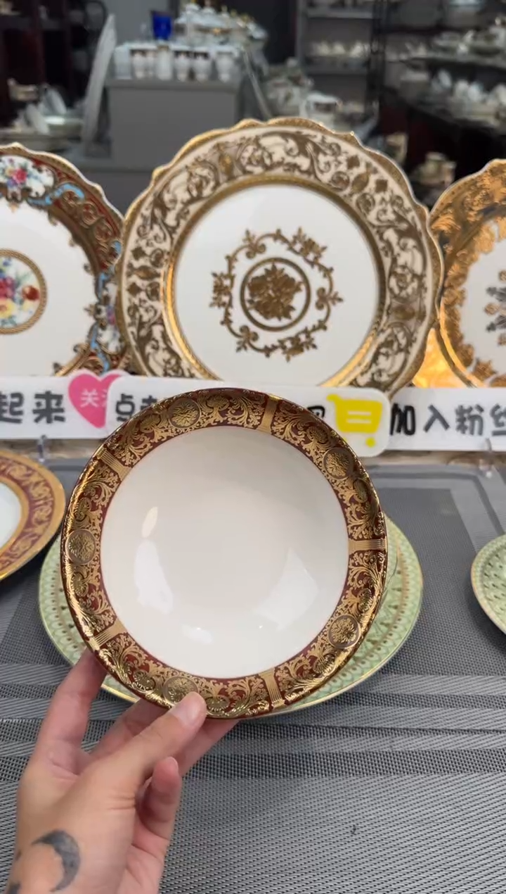 【闪购商品】瓷片6英寸水果碗福利款