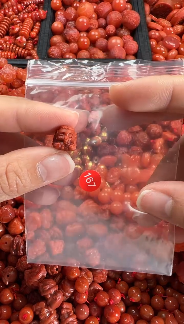 【闪购商品】南红玛瑙颈饰未镶嵌1