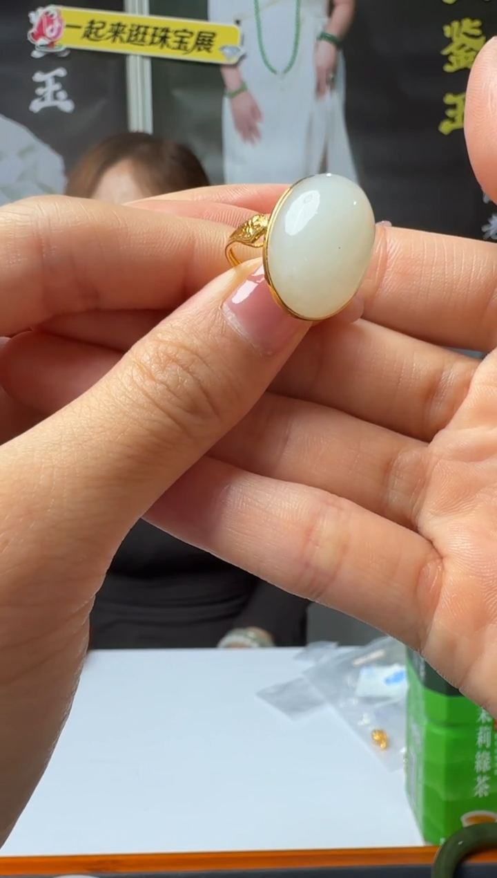 颈饰18K金镶嵌和田玉戒指备注圈口11-19