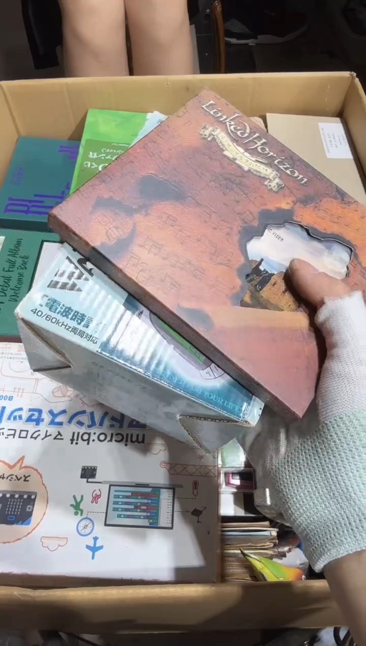 8新绰***爷 233   中古商品，瑕疵品，不保好坏。