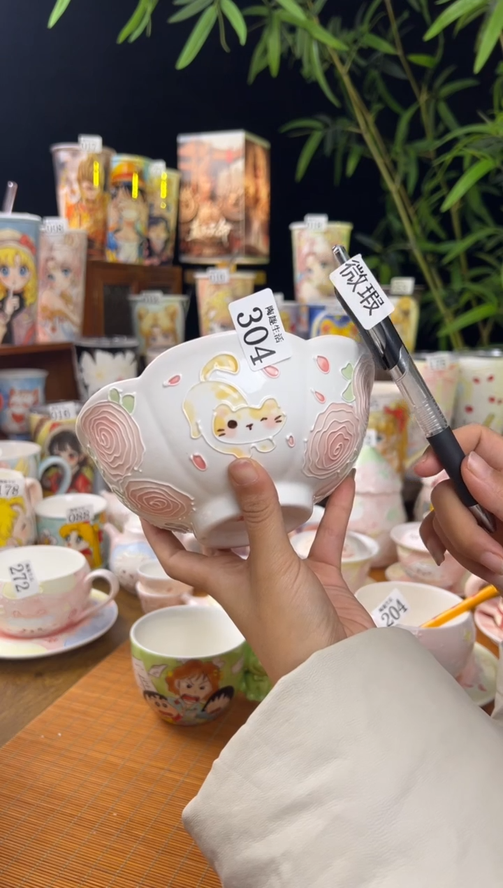 【闪购商品】304景德镇文创手作瓷器