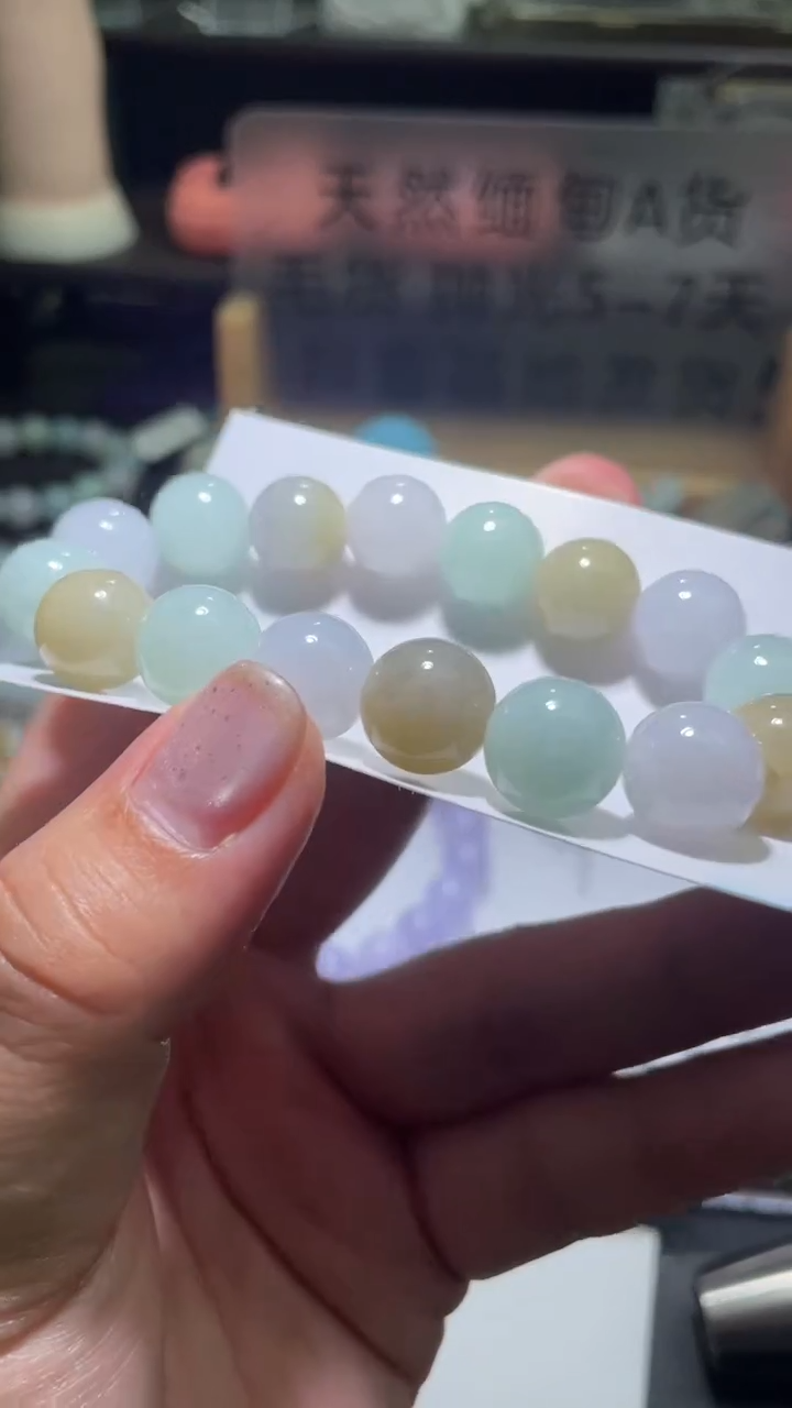 【闪购商品】定制翡翠未镶嵌翡翠