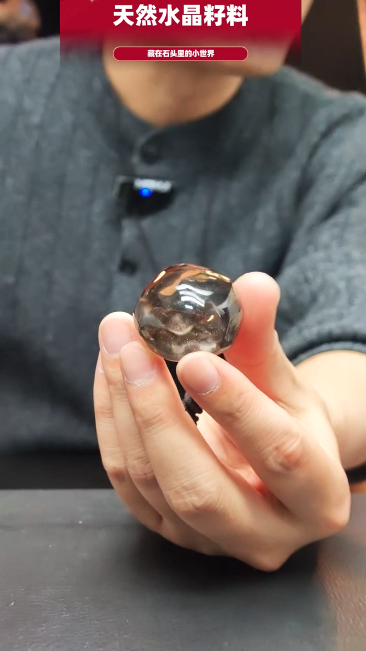 未镶嵌珠宝半成品水晶050