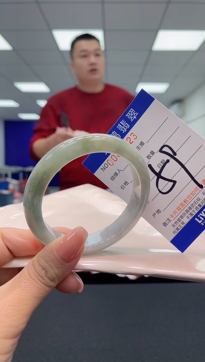 【闪购商品】翡翠手镯未镶嵌AAAAAAAAAA