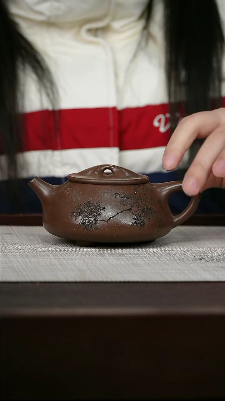 【闪购商品】宜兴原矿紫砂壶茶壶220C