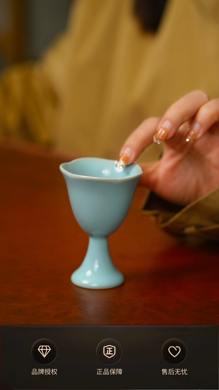 其他天青花口酒杯不完美 简装