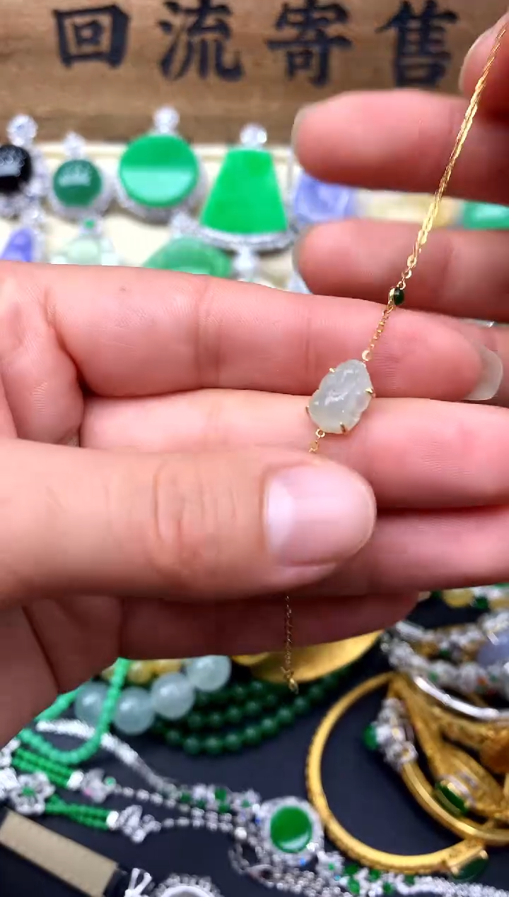 【闪购商品】翡翠手链18K金镶嵌90-中国好珍宝