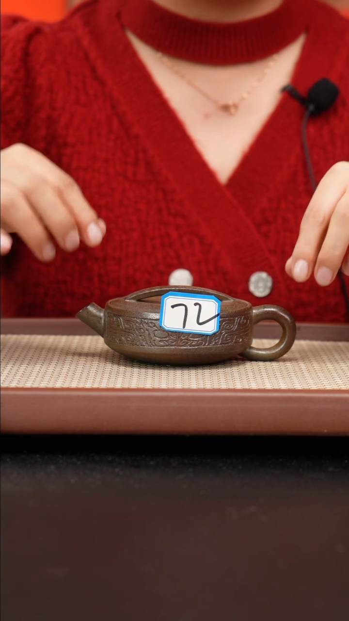 【闪购商品】紫砂茶壶柴烧紫砂壶72