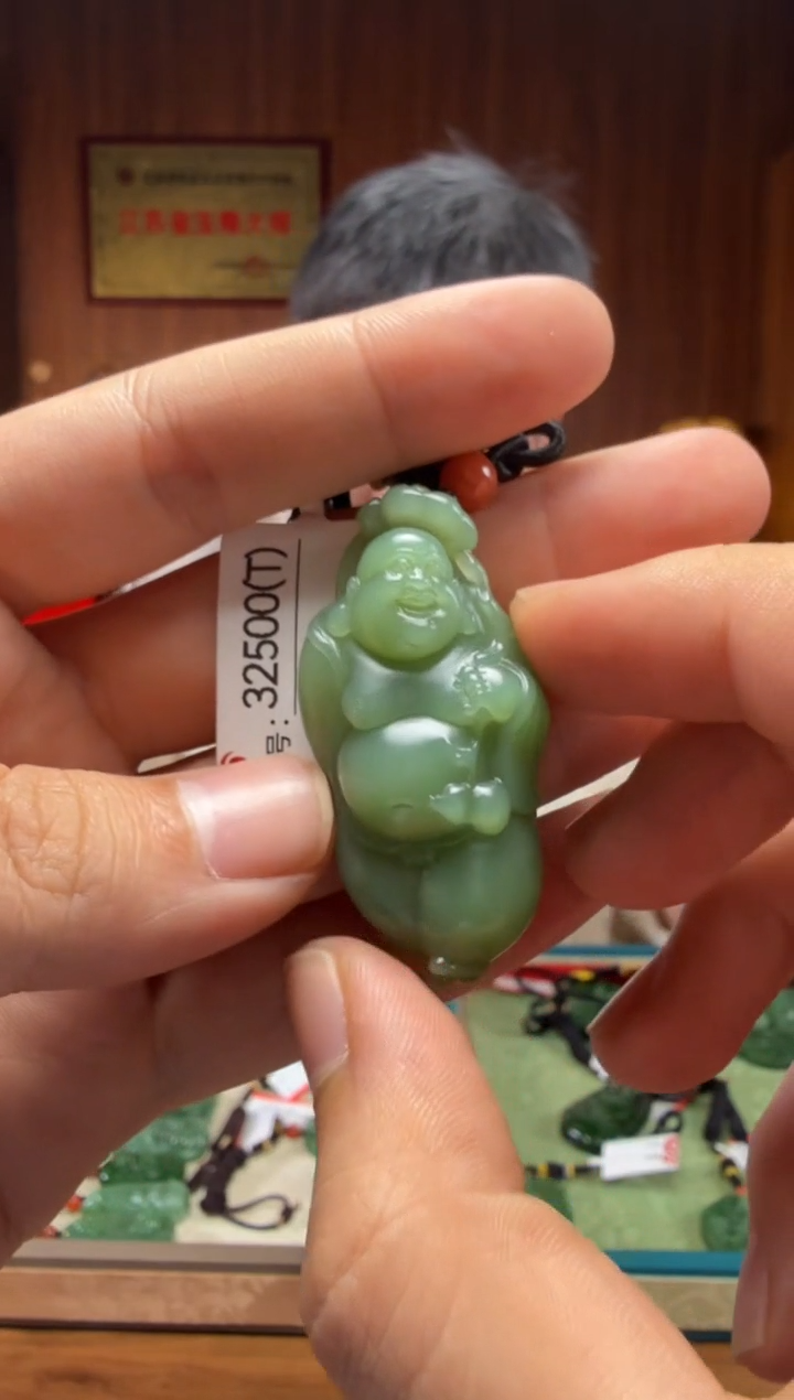 【闪购商品】和田玉吊坠未镶嵌T