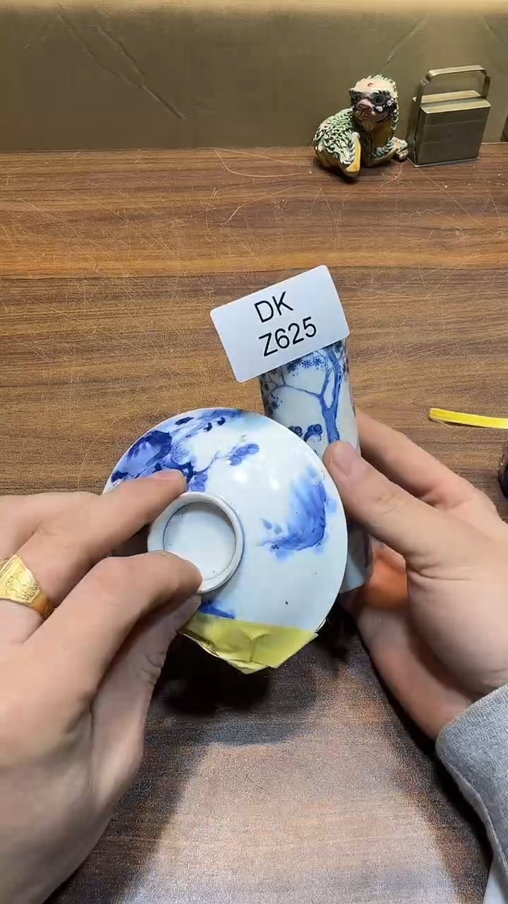 瓷片我**明哈哈哈哈哈哈625