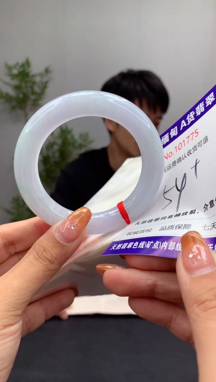 未镶嵌手镯翡翠天然缅甸A货翡翠