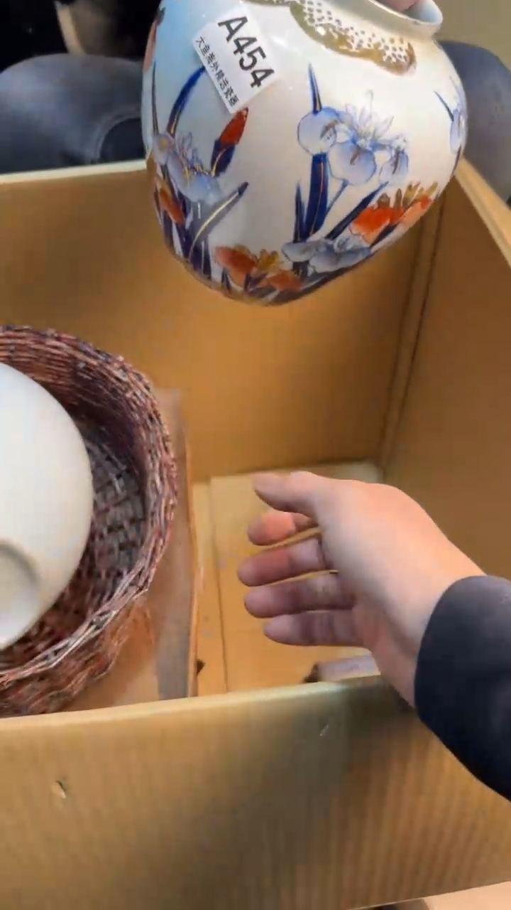 【闪购商品】茶盏8888888888    454