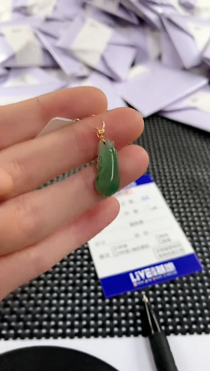 颈饰18K金镶嵌翡翠25