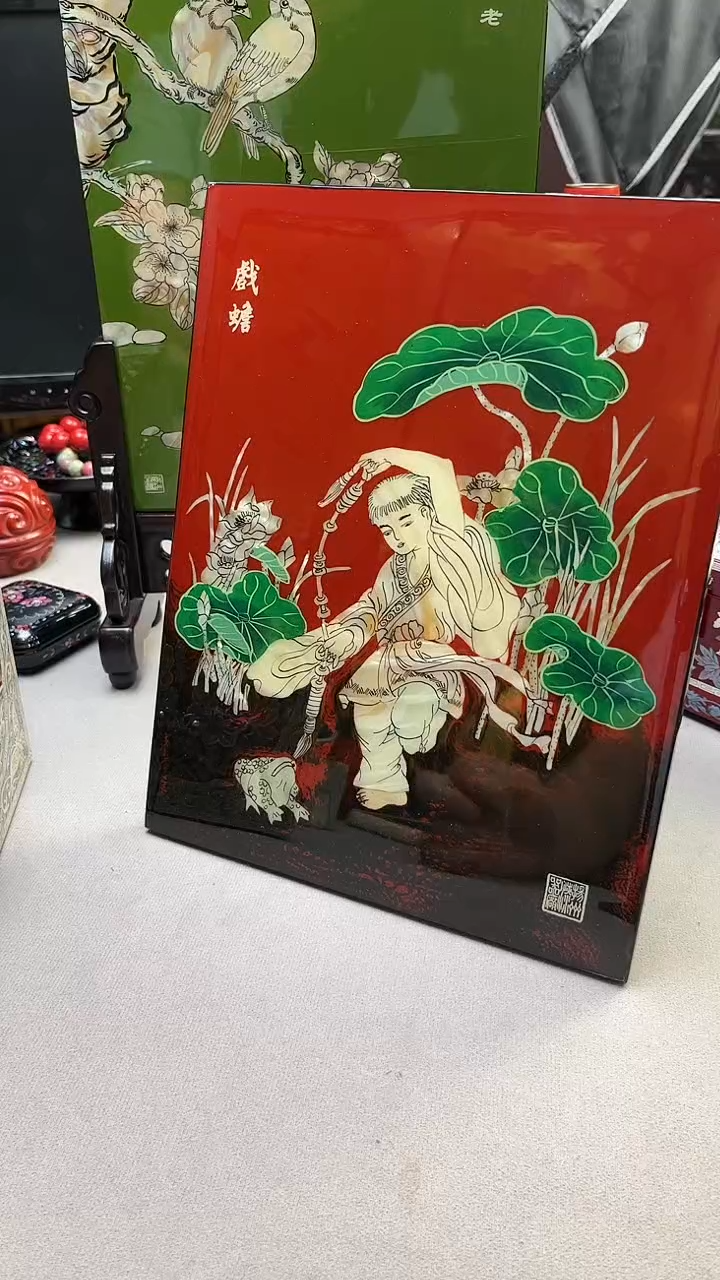 扬州漆器 戏蟾台历摆件