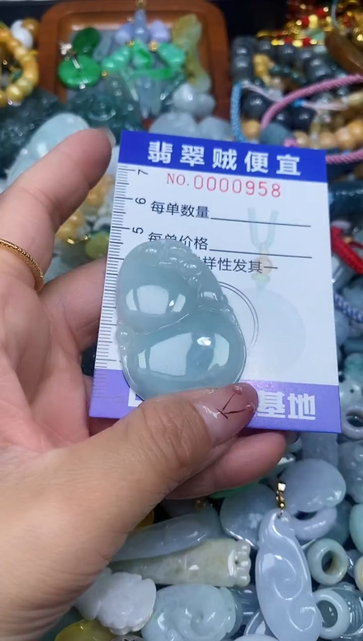 【闪购商品】翡翠颈饰未镶嵌闪购0000958