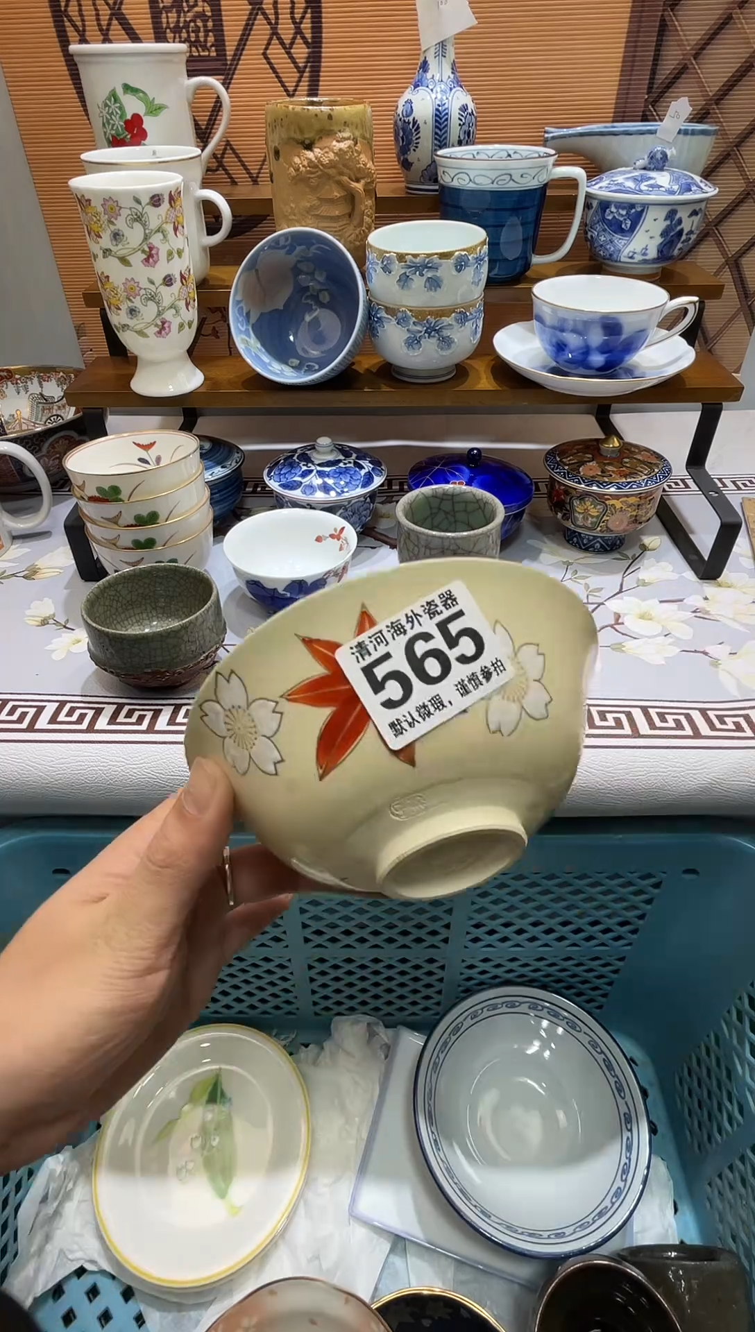 摆件萧*瓷片瓷片瓷片