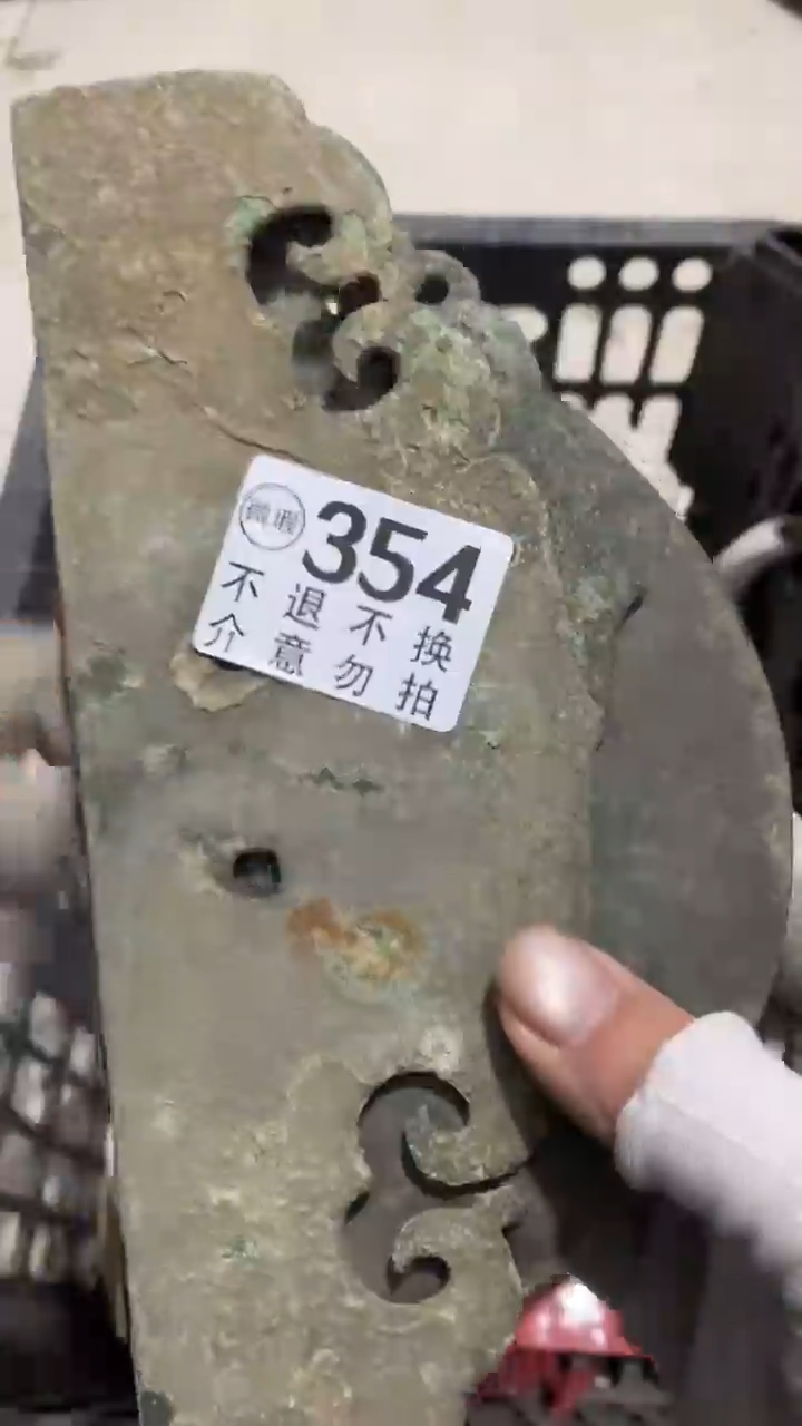 铁好*好摆件摆件摆件