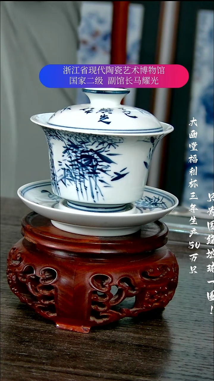 王****.陶瓷景德镇手工手绘
