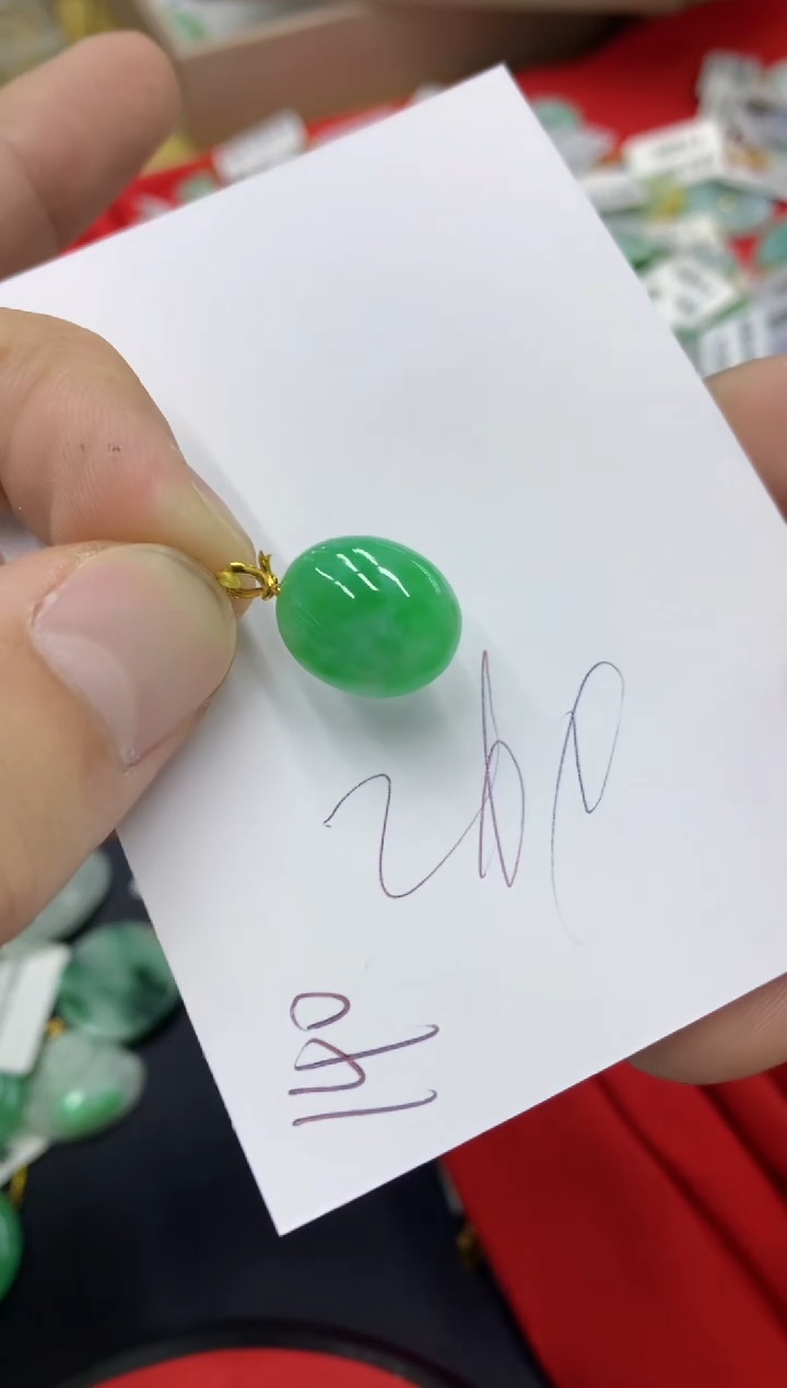 【闪购商品】翡翠颈饰18K金镶嵌号链接111111111