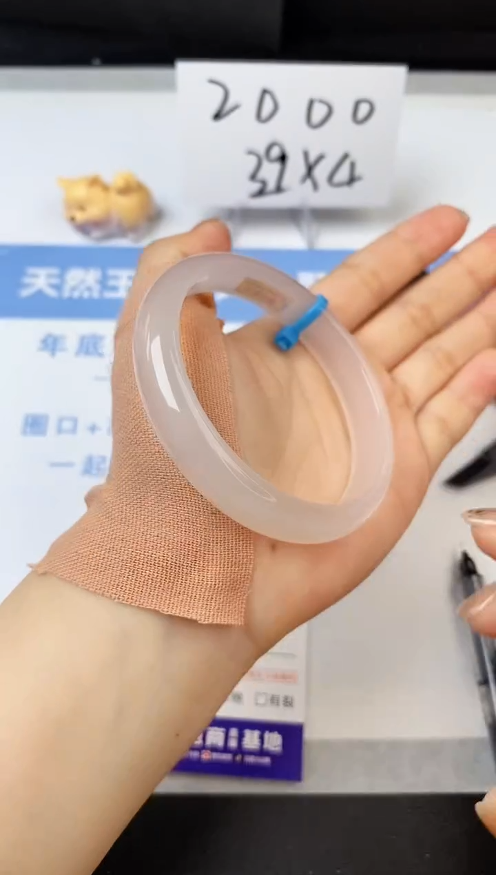 【闪购商品】石英质玉手镯未镶嵌s127-X-58.7