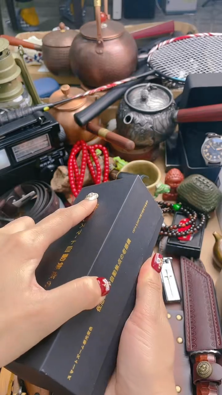 【闪购商品】瓷片悠韵杂货铺6号