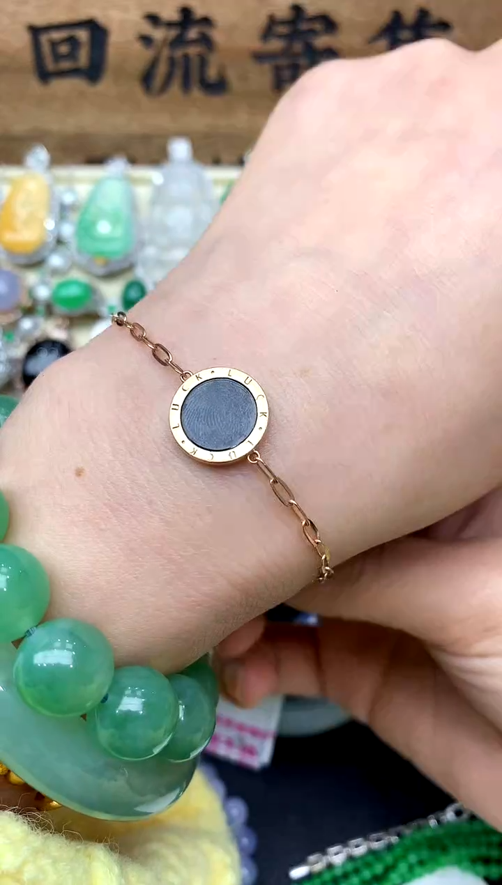 【闪购商品】翡翠手链18K金镶嵌186-中国好珍宝