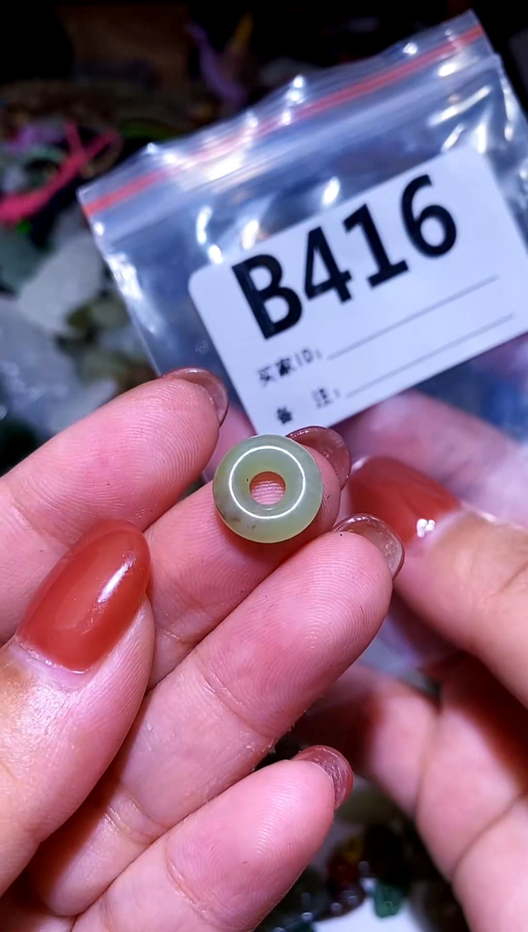 和田玉未镶嵌颈饰1