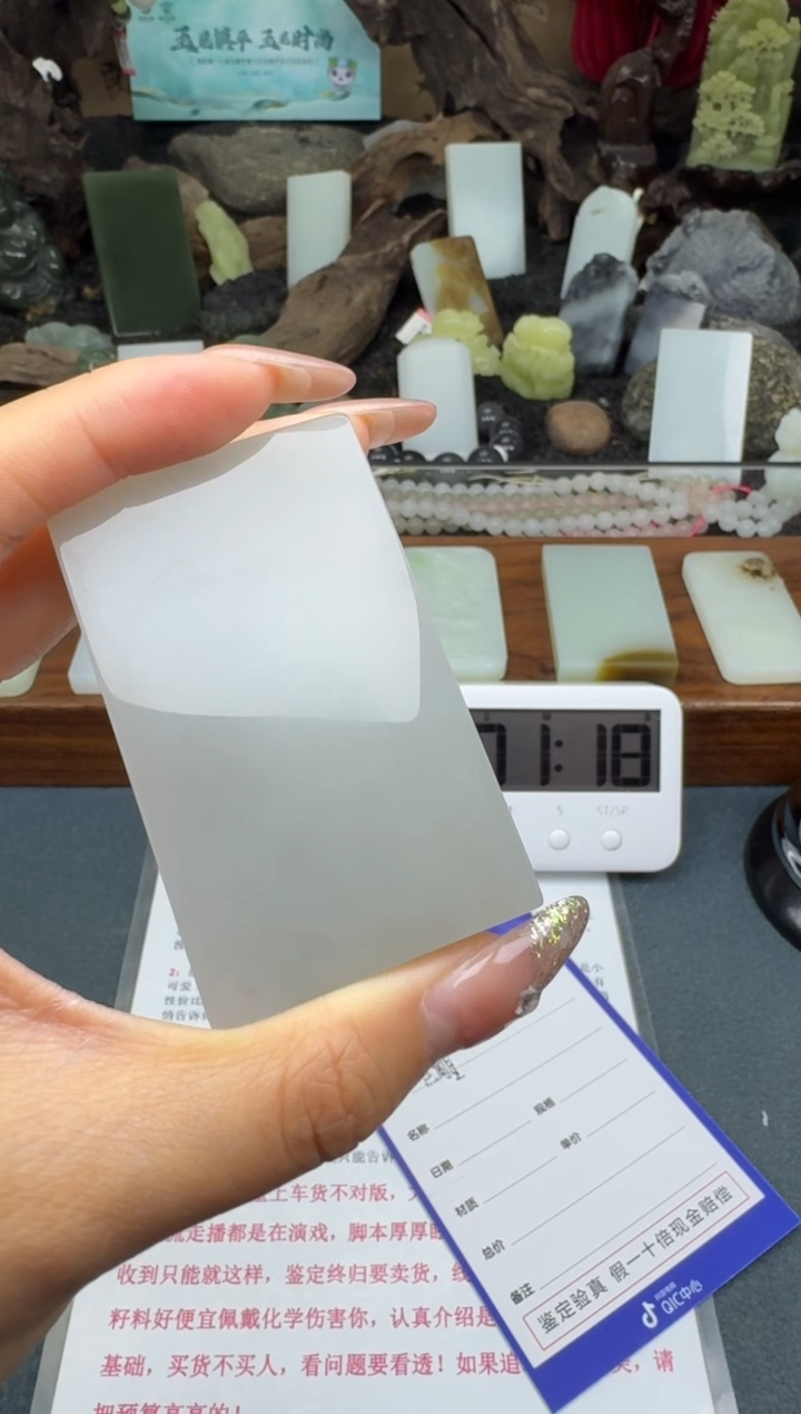 【闪购商品】和田玉颈饰未镶嵌筱筱
