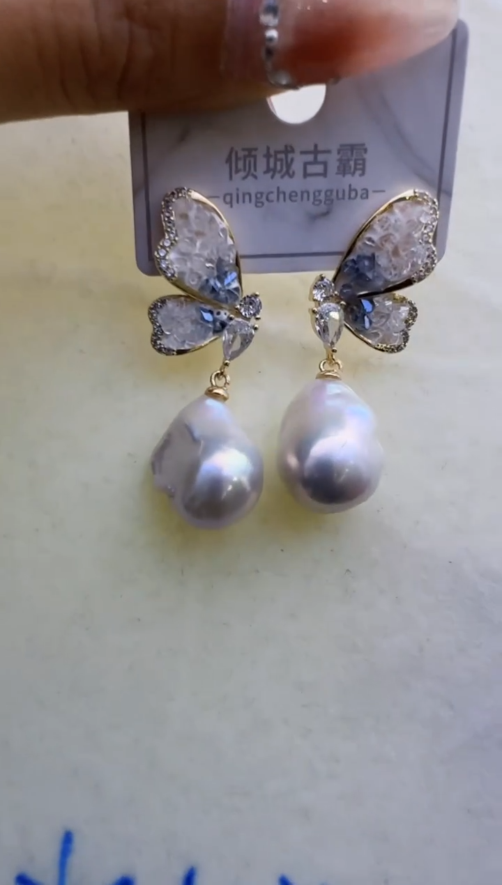 【闪购商品】淡水珍珠耳饰未镶嵌311