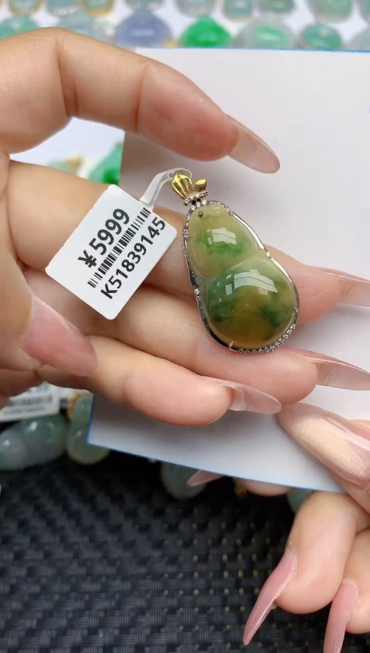 【闪购商品】翡翠颈饰18K金镶嵌天然A货翡翠 112