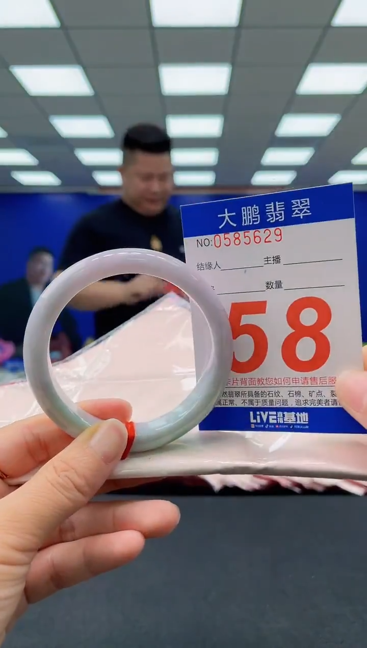 未镶嵌手镯翡翠AAAAAAAAAA1