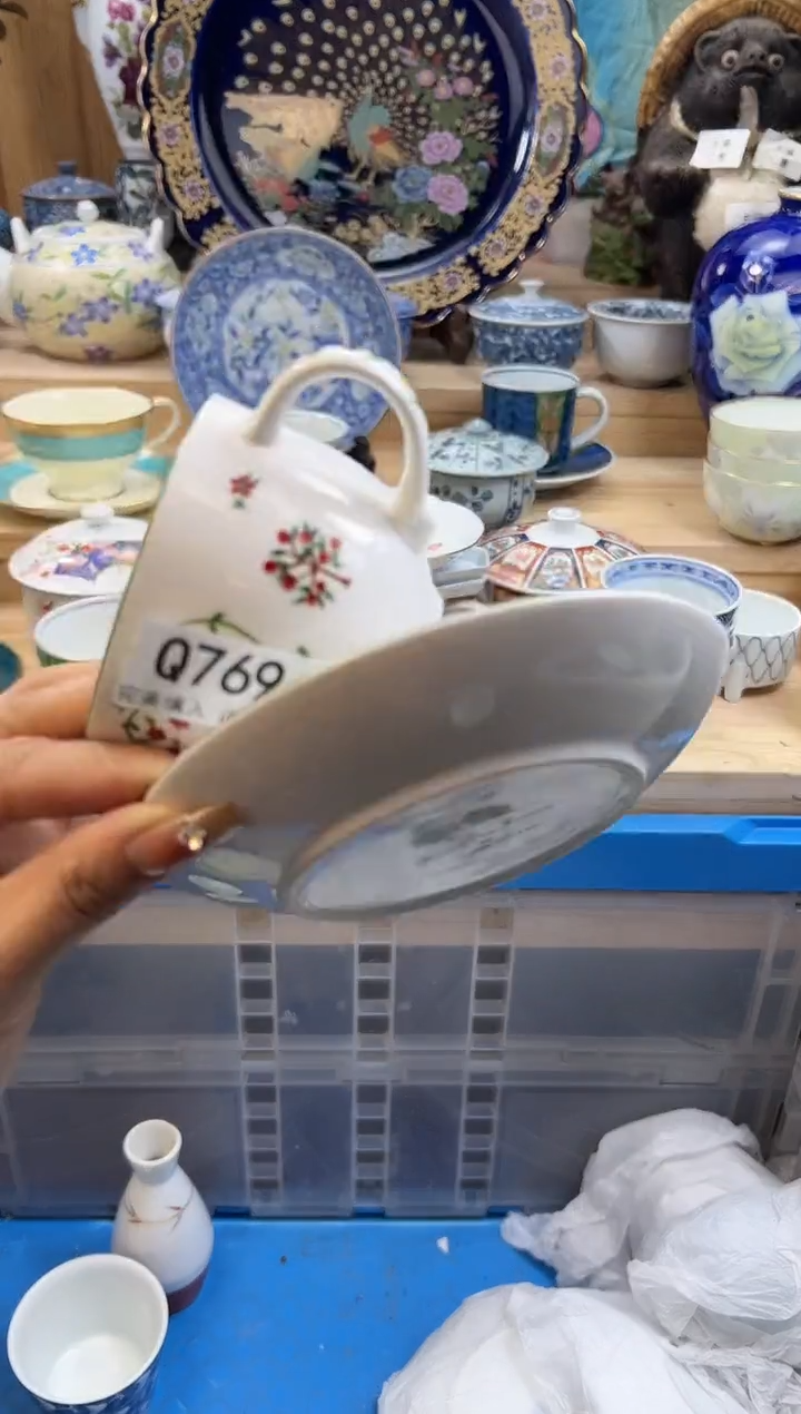 【闪购商品】瓷片769qqqqqqqqqqqq