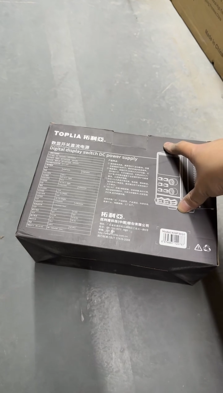 拓利亚X08P3010一32V10A直流稳压电源.