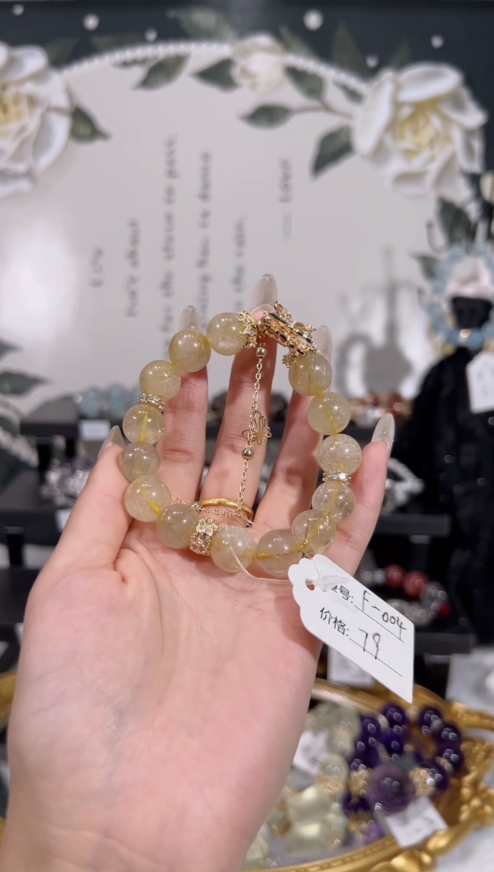 【闪购商品】水晶手链未镶嵌天然水晶默认微瑕 多样性发货发其一