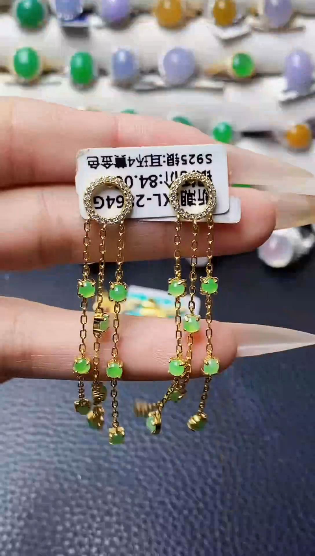 银S925镶嵌戒指翡翠4431