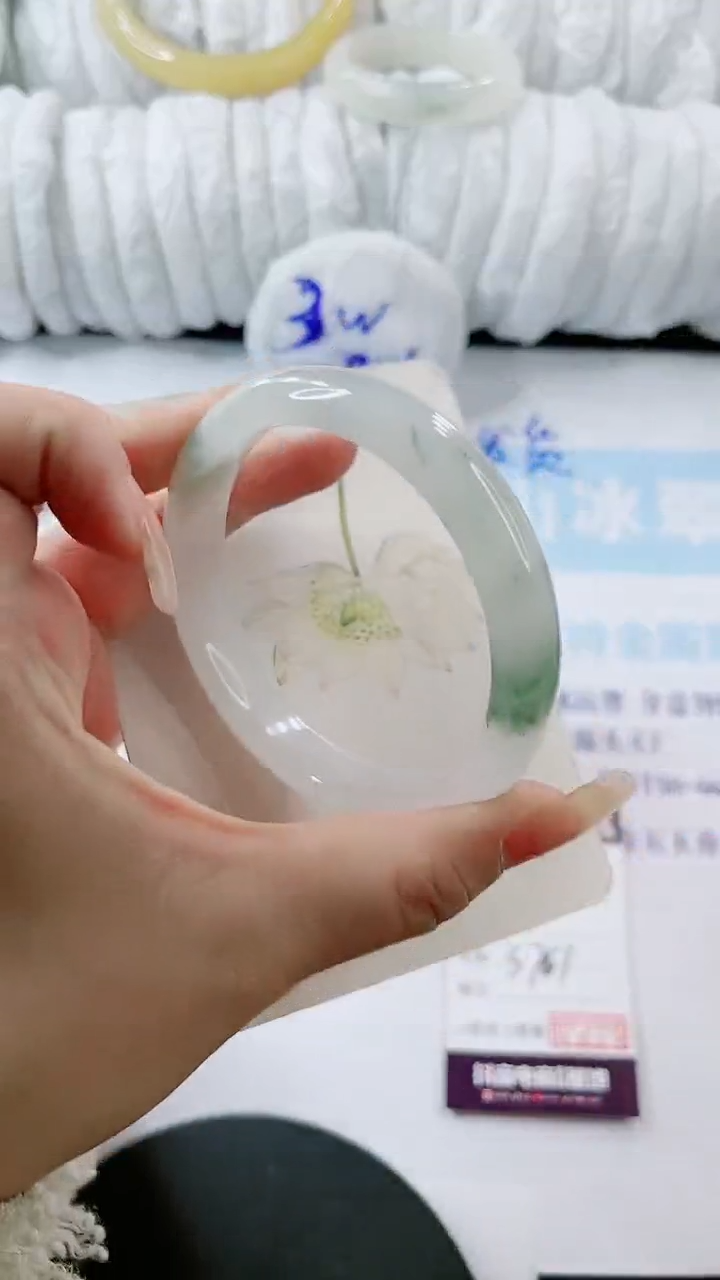 【闪购商品】石英质玉手镯未镶嵌多样性发货S761
