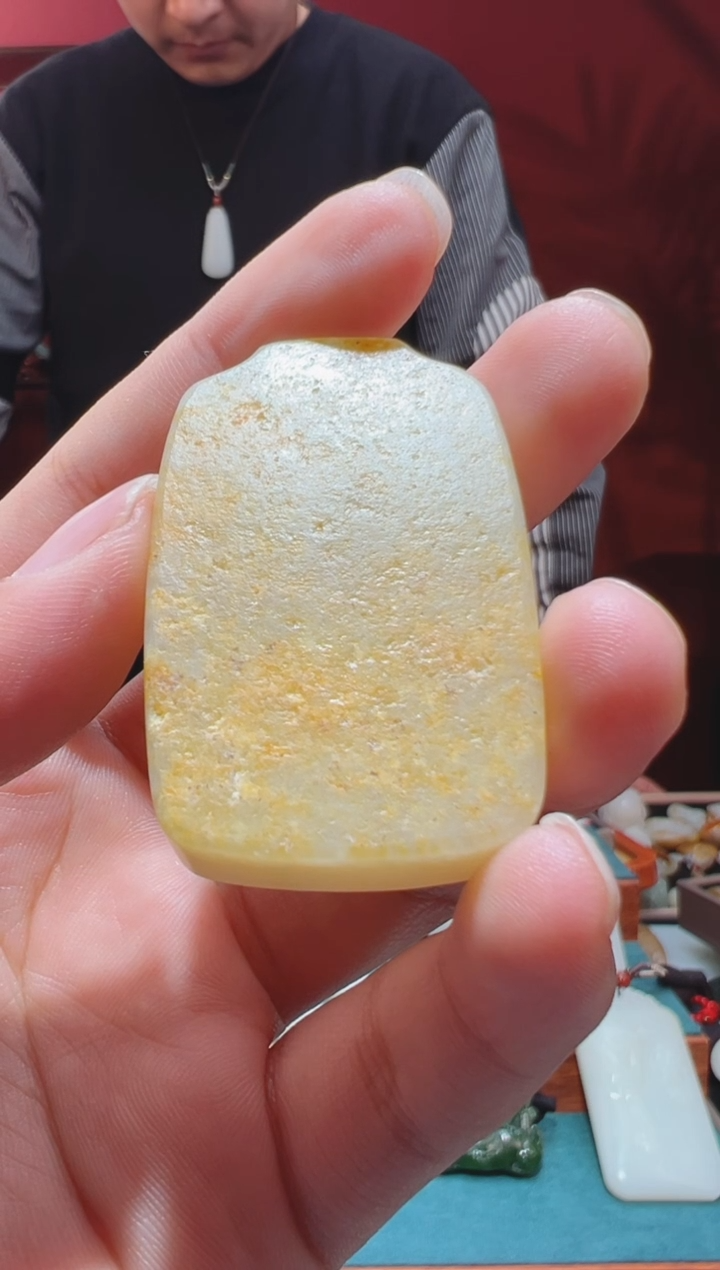 【闪购商品】和田玉吊坠(不含链)未镶嵌1