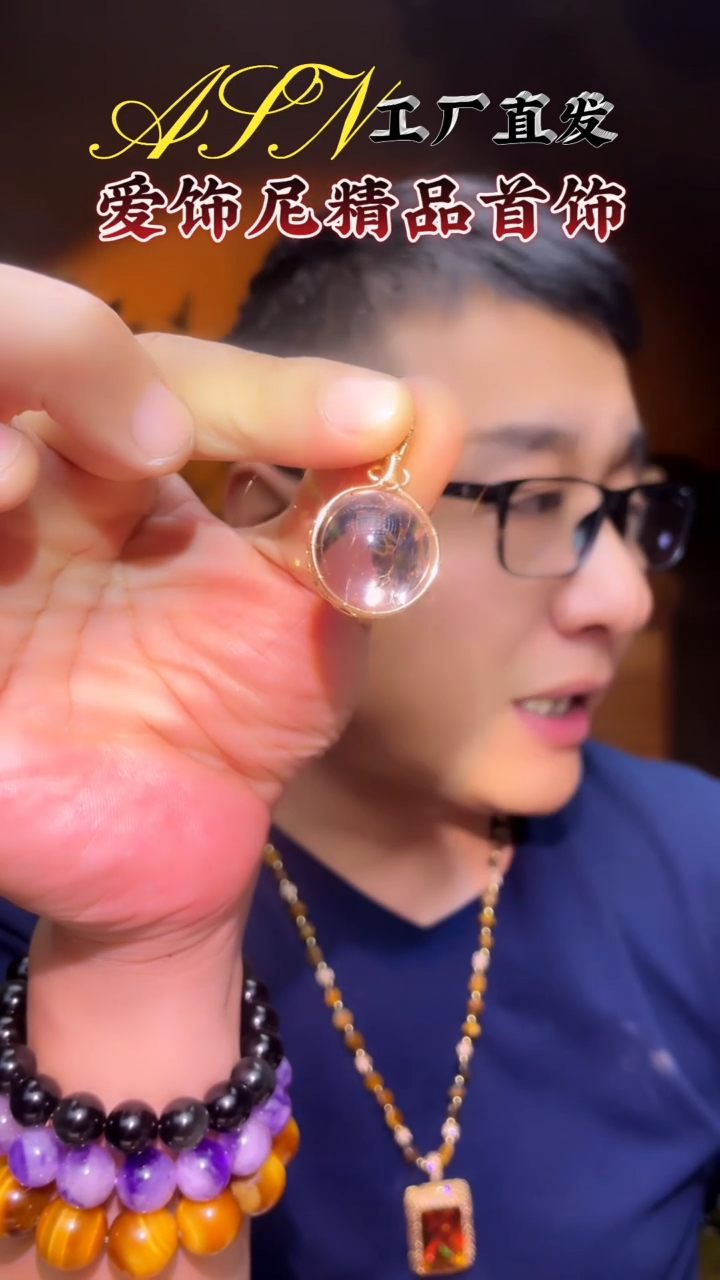 【闪购商品】水晶颈饰合金0000000000