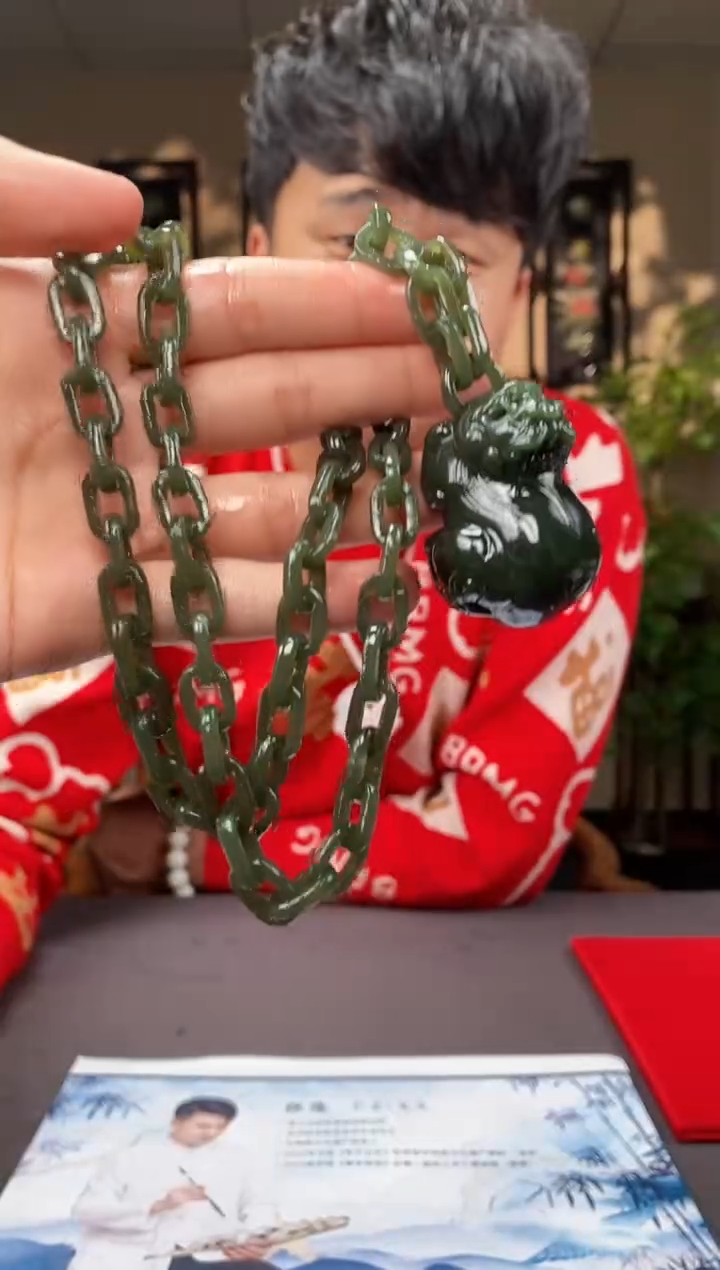 【闪购商品】和田玉颈饰未镶嵌C975