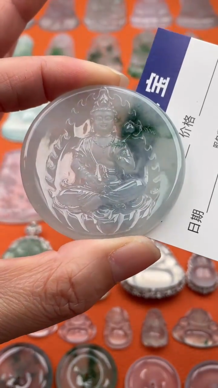 【闪购商品】翡翠颈饰未镶嵌大势至