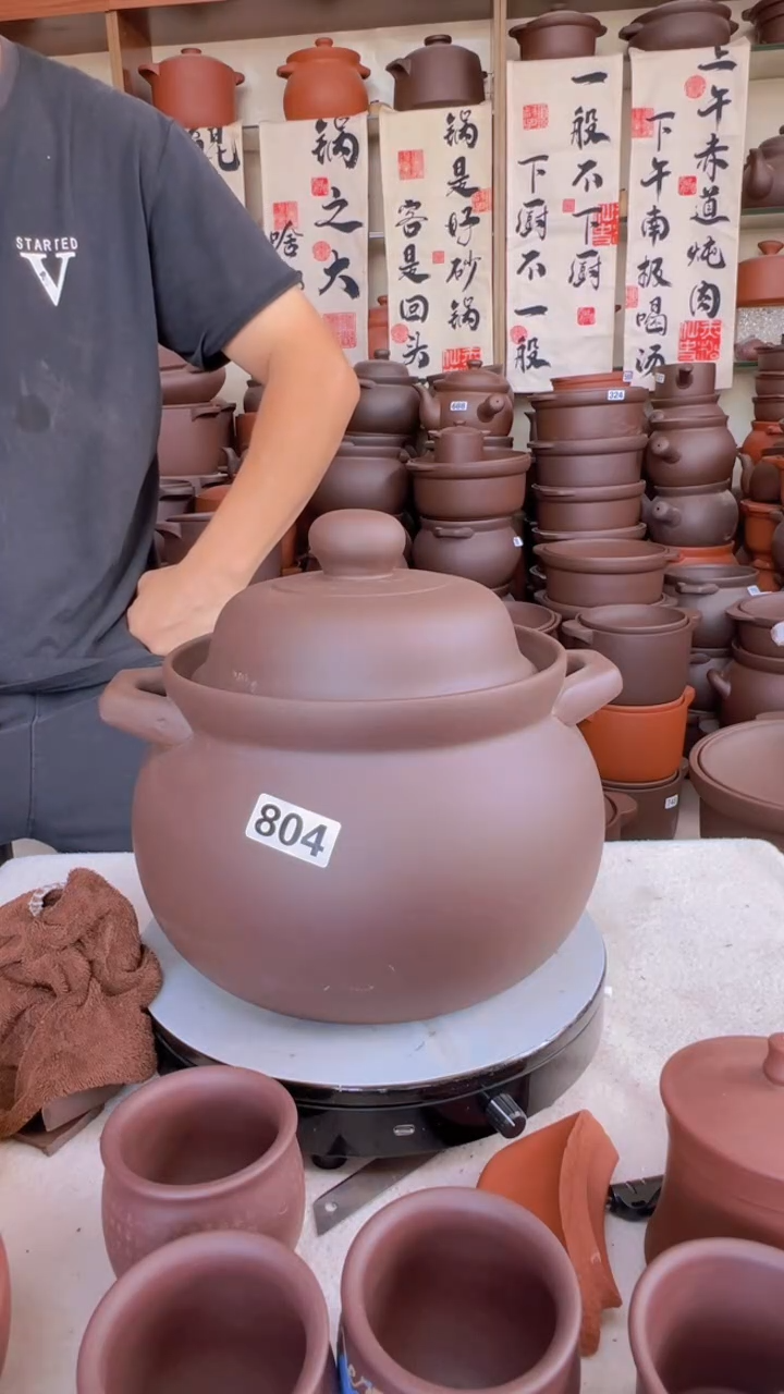 宜兴紫砂5升大肚煲紫泥804